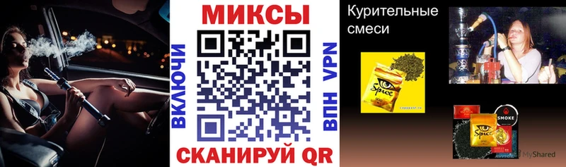 Бутират BDO  ссылка на мегу рабочий сайт  Горняк 