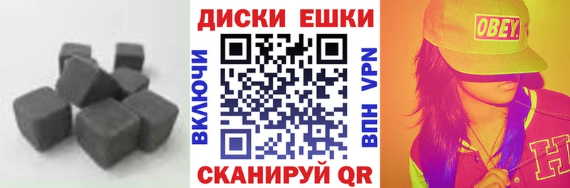 закладка  Горняк  OMG рабочий сайт  ЭКСТАЗИ бентли 