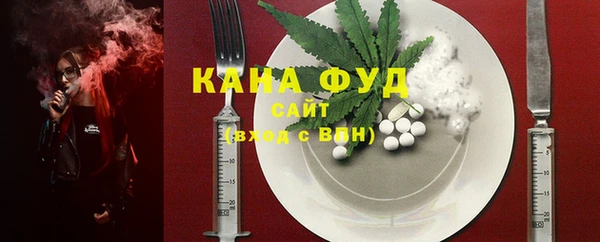 бутик Богородск