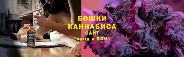 дистиллят марихуана Богородицк
