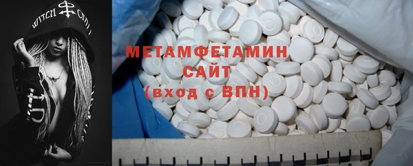 дистиллят марихуана Богородицк