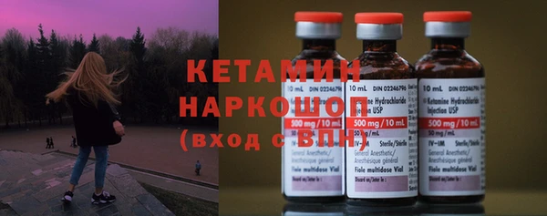 спиды Белоозёрский