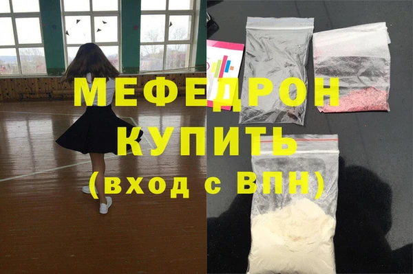 дистиллят марихуана Богородицк