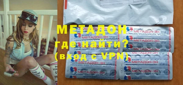 спиды Белоозёрский