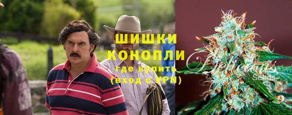 бутик Богородск