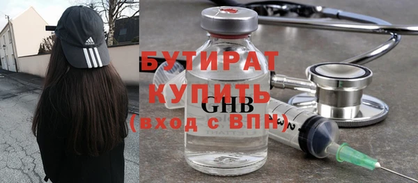 индика Богданович
