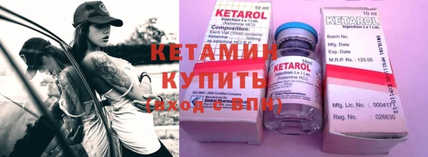 дистиллят марихуана Богородицк