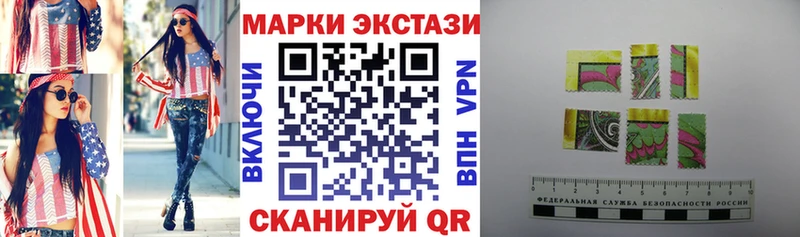 Наркотические марки 1,5мг  даркнет сайт  это какой сайт  Горняк  ОМГ ОМГ как зайти 